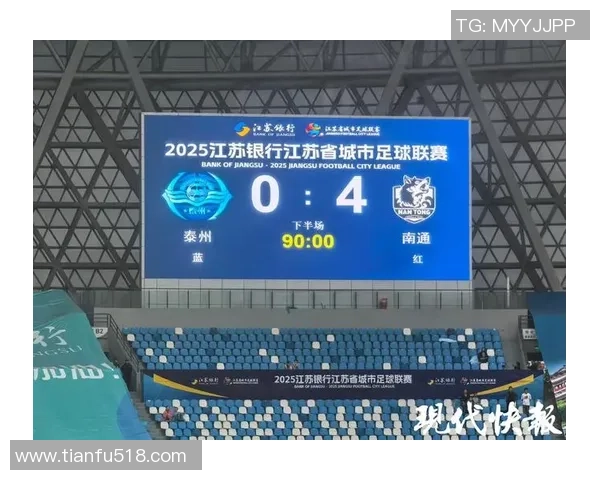 成都排球队以65分领跑邀请赛积分榜展现强劲实力